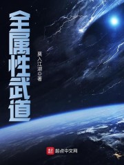 千枝雪[重生]